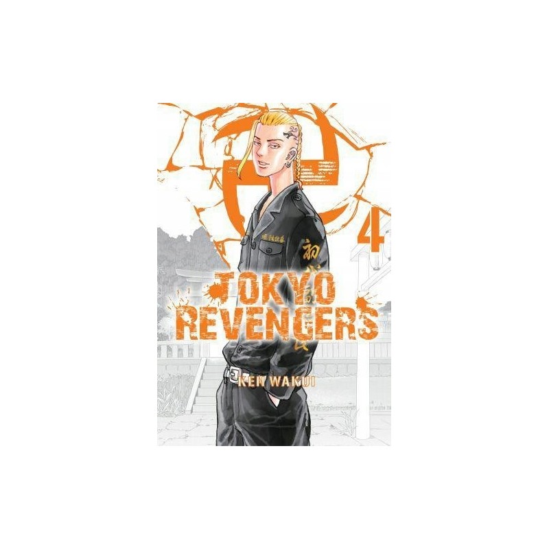 Tokyo Revengers, Tom 4