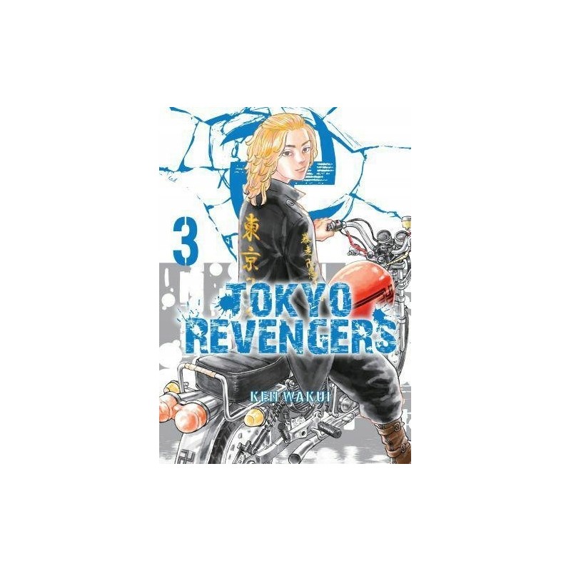 Tokyo Revengers, Tom 3
